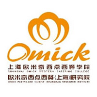上海欧米奇西点烘焙学校
