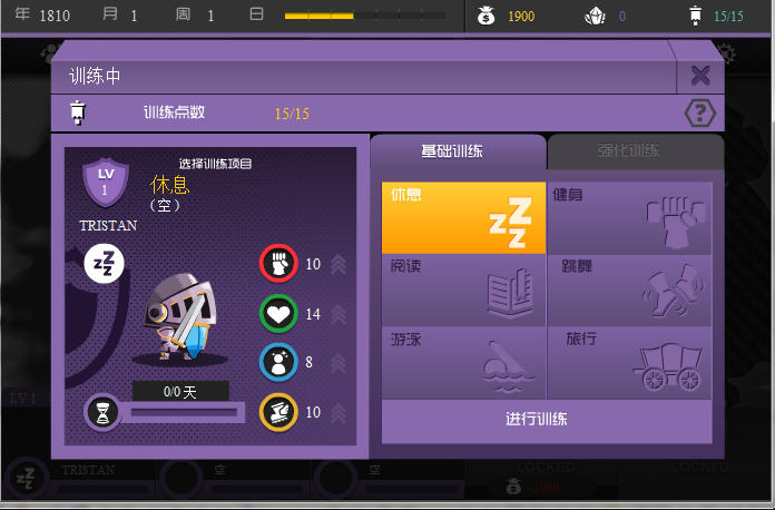 �������˰µ���PC���ͼ2