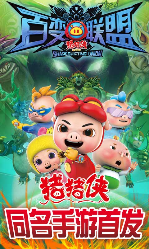 ������֮�ٱ�����v1.6.2��ͼ0