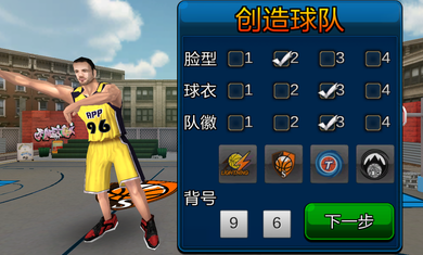 ��ս����(�����������淨)��׿��1.5��ͼ2