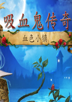 ��Ѫ�����棺ѪɫС��