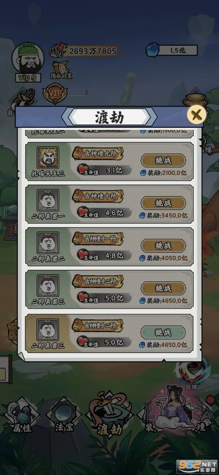 �ض�ү������ƽ���ͼ5