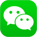微信iPhone版(微信iOS版)图标