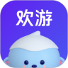 欢游下载iOS版图标