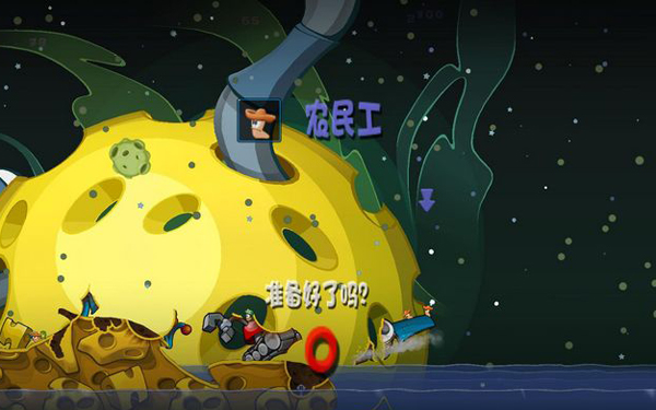 ��ս��棺��װ�����ͼ1