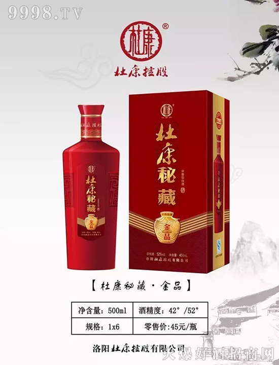向媒婆学习营销技巧,太精辟了!