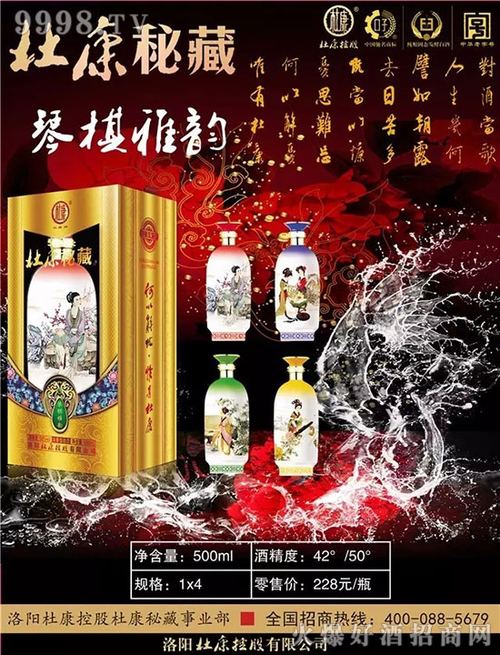 向媒婆学习营销技巧,太精辟了!