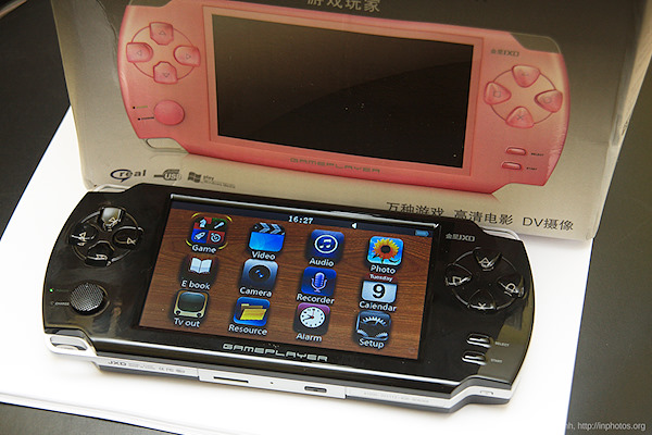JXD A1000