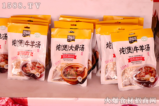 甄选原料,美味生活!【永兴和食品】诚邀你参加乐陵枣博会!
